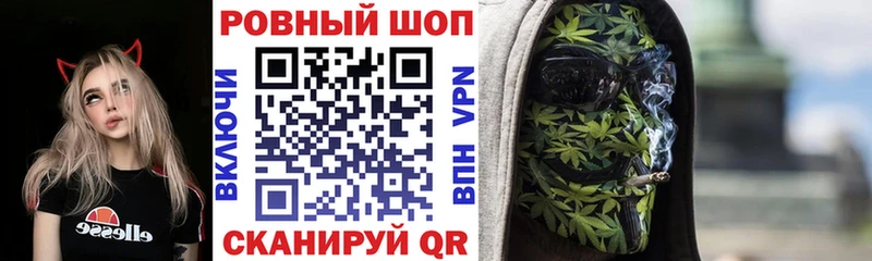 Купить COCAIN  Alpha-PVP  ГАШИШ  Меф мяу мяу  Прохладный