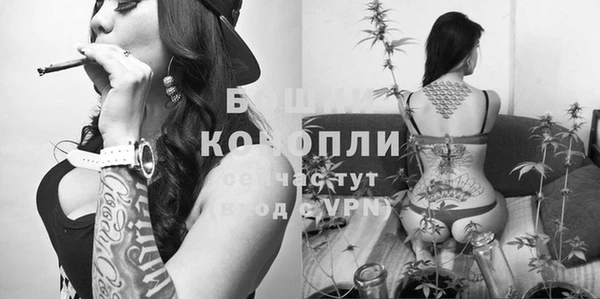 амфетамин Вязники