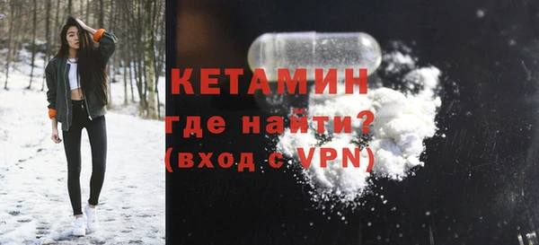 герыч Вяземский