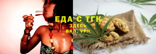 не бодяженный Вязьма