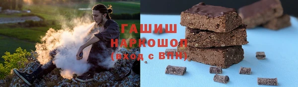 не бодяженный Вязьма