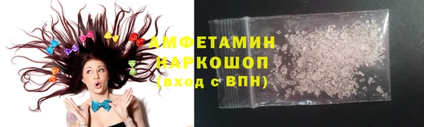 не бодяженный Вязьма