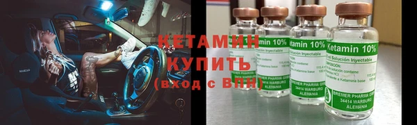 не бодяженный Вязьма