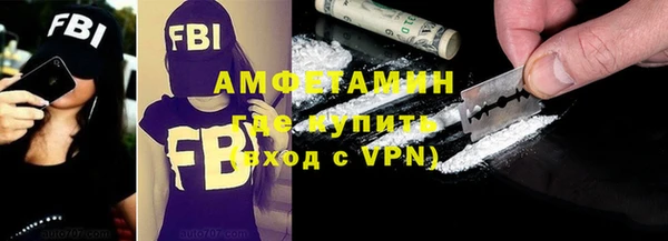 не бодяженный Вязьма