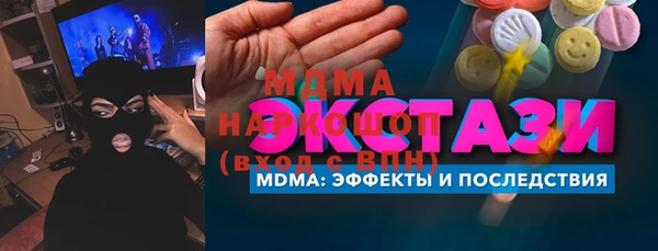 не бодяженный Вязьма