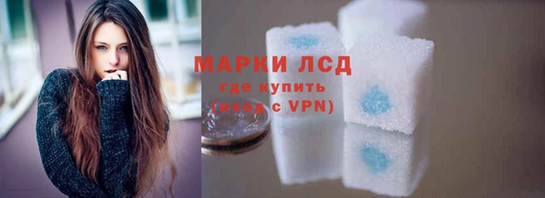 не бодяженный Вязьма