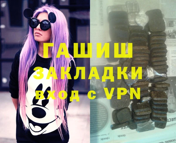 не бодяженный Вязьма