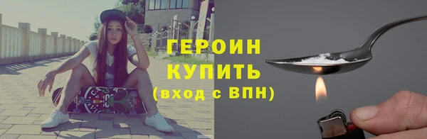 не бодяженный Вязьма