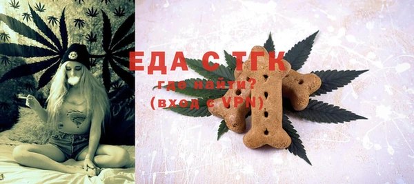 не бодяженный Вязьма