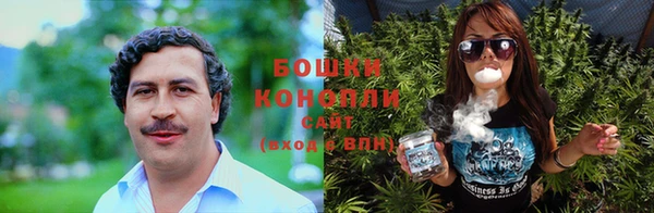 герыч Вяземский