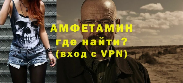 не бодяженный Вязьма