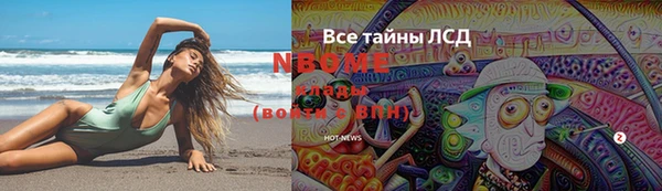 не бодяженный Вязьма