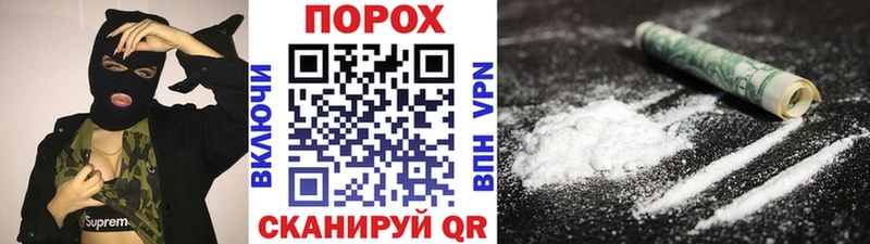 Первитин Декстрометамфетамин 99.9%  Купить закладки  Прохладный 